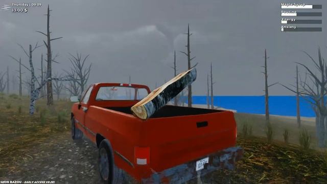 /КАК РУБИТЬ ДРОВА/Mon Bazoe/ смотреть онлайн