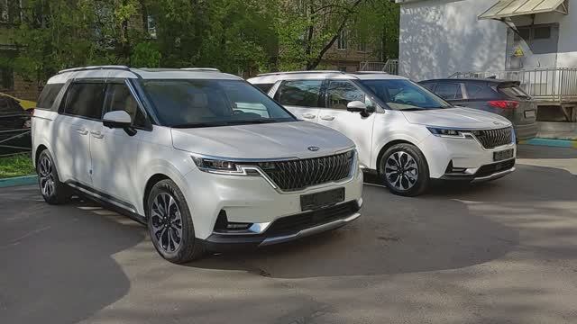 KIA CARNIVAL /КИА КАРНИВАЛЫ 2020г. 4 поколение, комплектация signature limousine 7 и 9 мест в Москве смотреть онлайн