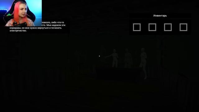 ВОЗЬМИ ТРУБКУ или БУДЕТ БОЛЬНО ► Anthology of Fear #2 смотреть онлайн