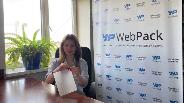 Пакет слайдер 15*20см, 70 мкм, EVA, матовый, с бегунком смотреть онлайн