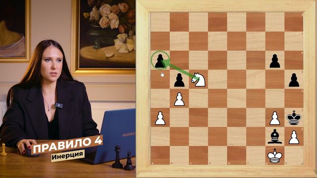 Шахматы . Основные правила эндшпиля смотреть онлайн