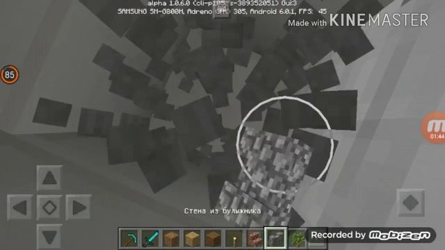 4 НОВЫХ КОМАНДЫ ДЛЯ КОМАНДНЫХ БЛОКОВ в Minecraft PE 1.0.6