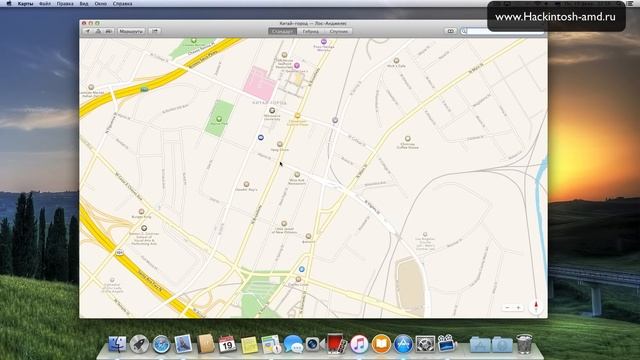 OS X Mavericks 10.9.5 в 2018 году - обзор и впечатления от использования смотреть онлайн