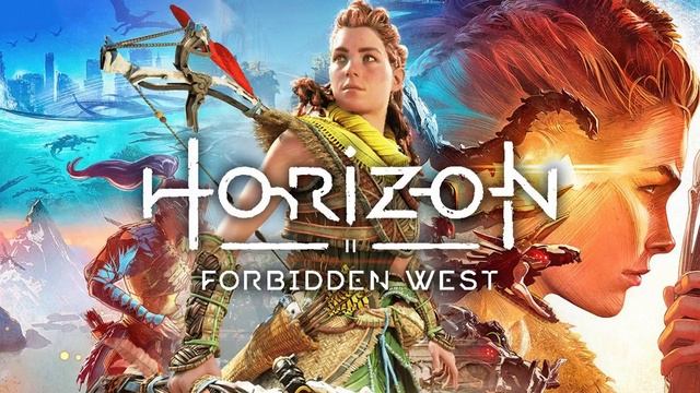 Guardian of the Deep | Horizon Forbidden West смотреть онлайн