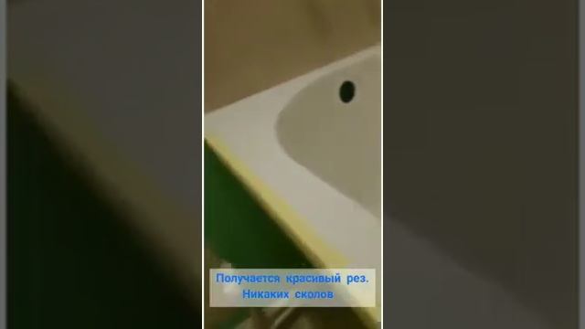 Квариловая ванна Villeroy&Boch