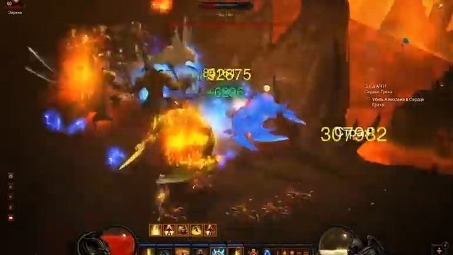 Diablo 3 Monk 250k DPS MP 10 смотреть онлайн