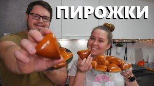 VLOG: ПИРОЖКИ С КАПУСТОЙ. ИДЕАЛЬНЫЙ РЕЦЕПТ.