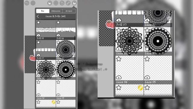 ✦||Туториал на вод.знак||ТРИ СТИЛЯ||фафуня-тян||gacha club||? смотреть онлайн