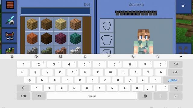 Проверяю Что сделать чтобы житель снизил цену в Minecraft смотреть онлайн