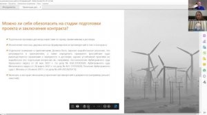 Дополнительные работы по договору строительного подряда: проблемные вопросы