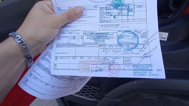 Дальнобой. Паровоз летит домой! смотреть онлайн