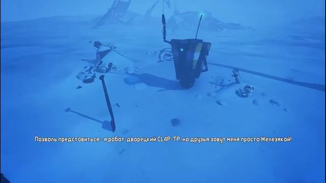 Borderlands 2 [Coop] #1 - Встречаем наших героев смотреть онлайн