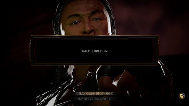 (034) Кэсси Кейдж. Сезон 6. Ранг: Властелин - Mortal Kombat 11 смотреть онлайн