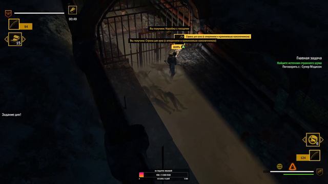 How to Survive 2 ПРОХОЖДЕНИЕ coop (батя с сыном на выживаче) часть15 (нервы начинают сдавать) смотреть онлайн