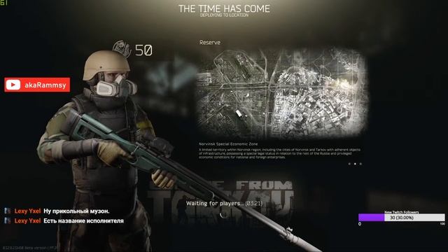 [RU] Teamplay | Escape From Tarkov | Побег из Таркова | RTX 3080 | 4K | AMD 5950X смотреть онлайн