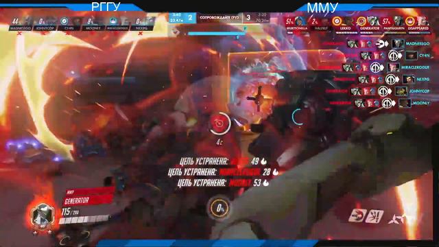 Overwatch | Буйство самурая смотреть онлайн