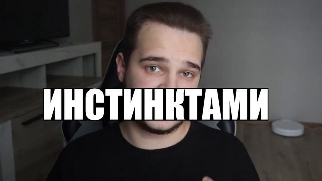 КТО ТАКИЕ ЛОХИ? КТО ТАКОЙ ЛОХ? Что такое ЛОХ? смотреть онлайн