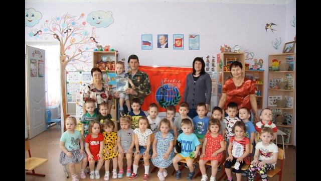 С Днем воспитателя 2021 смотреть онлайн