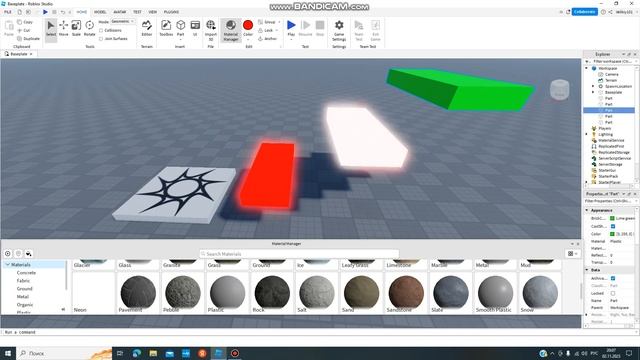 Урок 4. Как сделать игру за 5 минут и включение физики. смотреть онлайн