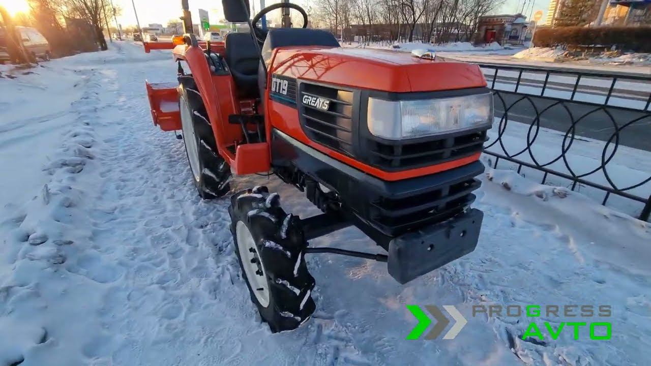 Трактор Kubota GT19 с ПСМ японский минитрактор в Благовещенске прогресс авто обзорное видео обзор смотреть онлайн