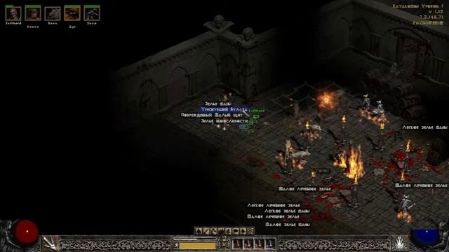Diablo 2 Турма монастырь смотреть онлайн