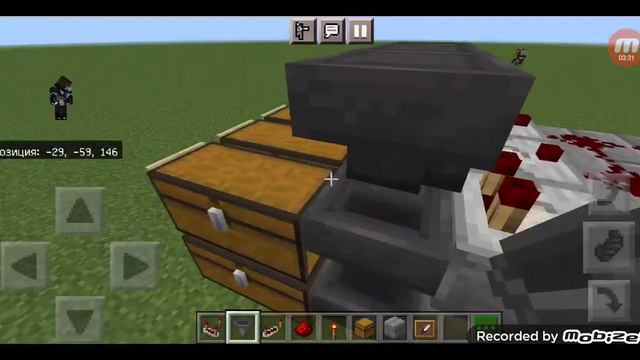 как сделать авто сортировщик в Майнкрафт смотреть онлайн