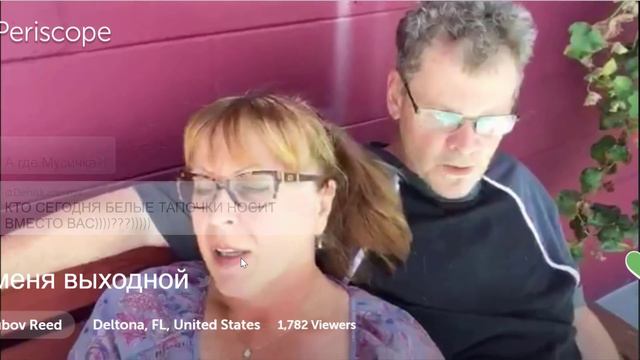 408.США.ЩЕБЕТАНИЕ РАЙСКИМ УТРОМ)) Lyubov Reed смотреть онлайн