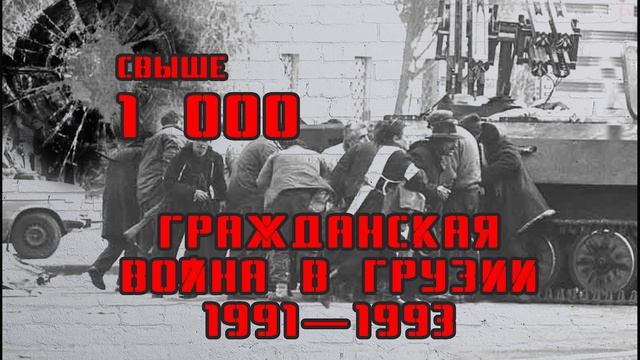 Цена распада СССР. Олег Двуреченский о 12 июня смотреть онлайн