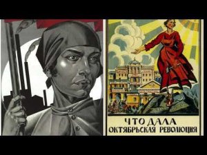 Время гигантов