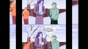 ||озвучка комиксов по 13 карт|| №1