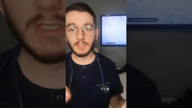 Что делать, если у ребёнка температура?