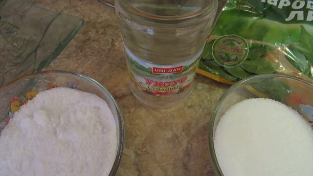 Овощное рагу на зиму 2 в 1 - закуска и гарнир. смотреть онлайн