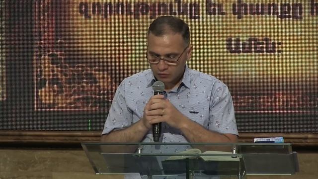 EmmanuelArmenia Vahan Khachatryan "Աստված զեղչ չի անում..." 30 05 2021 смотреть онлайн