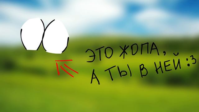 В ЖОПЕ ЮТУБА! (Гимн непопулярных каналов) смотреть онлайн
