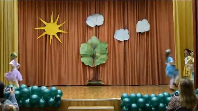 Танец Эльфов смотреть онлайн