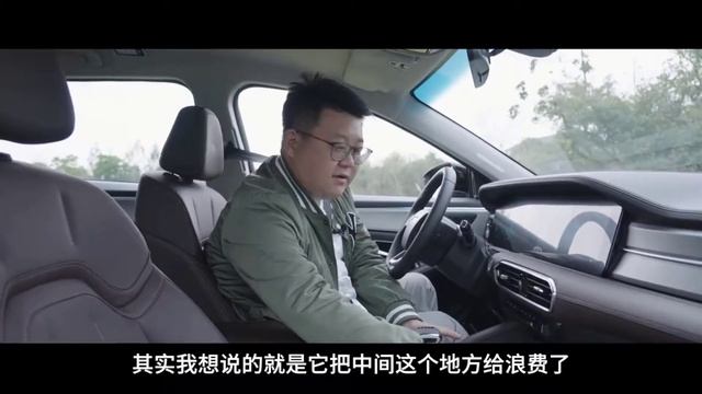 2022 New JETOUR X90 Plus - Family Car SUV Superb