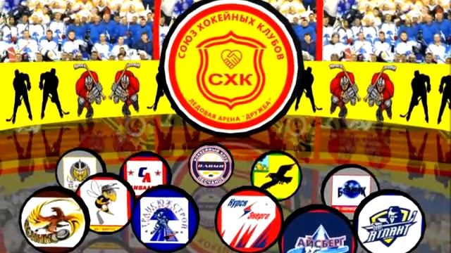 Открытый чемпионат Ракитянского района, сезон 2016 года смотреть онлайн