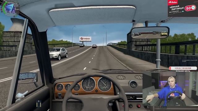 АНДРЕЙ УЧИТСЯ ВОДИТЬ МАШИНУ И СДАЕТ ЭКЗАМЕН В CITY CAR DRIVING - СИТИ КАР ДРАЙВИНГ - Follentass смотреть онлайн