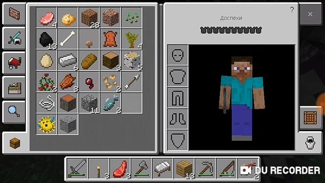 КАК я и моя сестра вышли из игры🤔🤔 смотреть онлайн