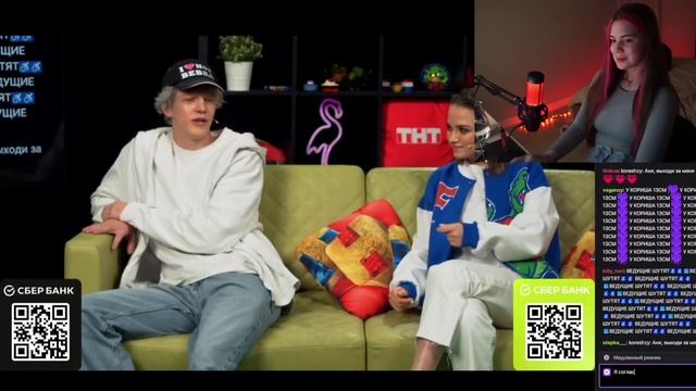 КОРЕШ СДЕЛАЛ ПРЕДЛОЖЕНИЕ АКУЛИЧ смотреть онлайн