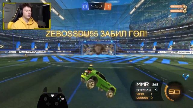 РОКЕТ ЛИГА! ЧУТЬ НЕ СЛИЛ ИГРУ! смотреть онлайн