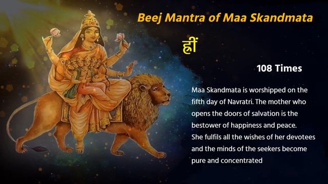 Navratri Day 5 | Powerful Mantra For Peace And Happiness | #navaratri #mantra #durga