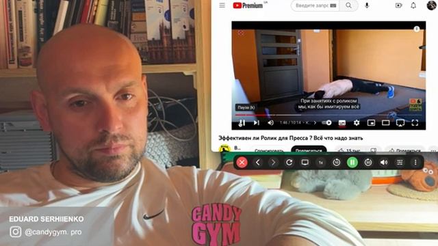 Полезен ли Ролик для Пресса.Разбор смотреть онлайн