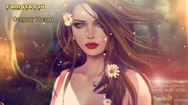 Софья Радченко Секунду Назад 2022 ❤ смотреть онлайн