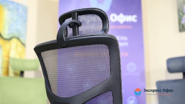 Обзор кресла для руководителя Expert Vista смотреть онлайн