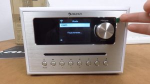 Интернет радио AUNA Silver Star CD Cube (USB, AUX, CD, FM, Bluetooth)