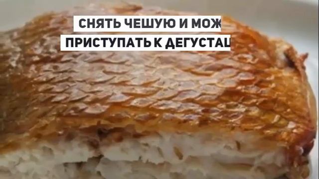 Кулинарные Испытания