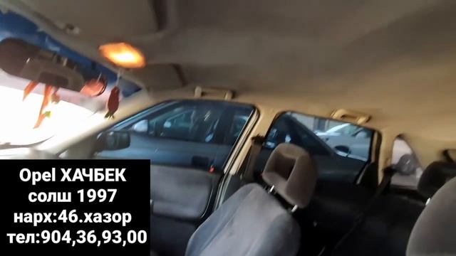 Мошинбозори Душанбе!Opel Хачбек,Opel Zefira B Вагон,Mercedes ЗАЙЧИК,LEXUS RX350,Opel Astra G Carava смотреть онлайн