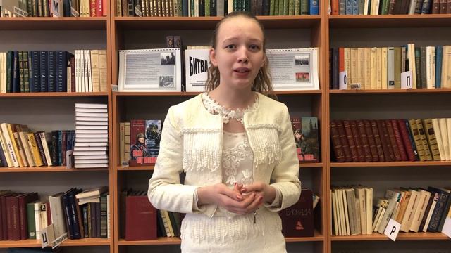 Завьялова А.М. Автор: Лариса Васильева "Танки" смотреть онлайн