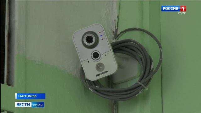 В Коми начались первые ЕГЭ смотреть онлайн